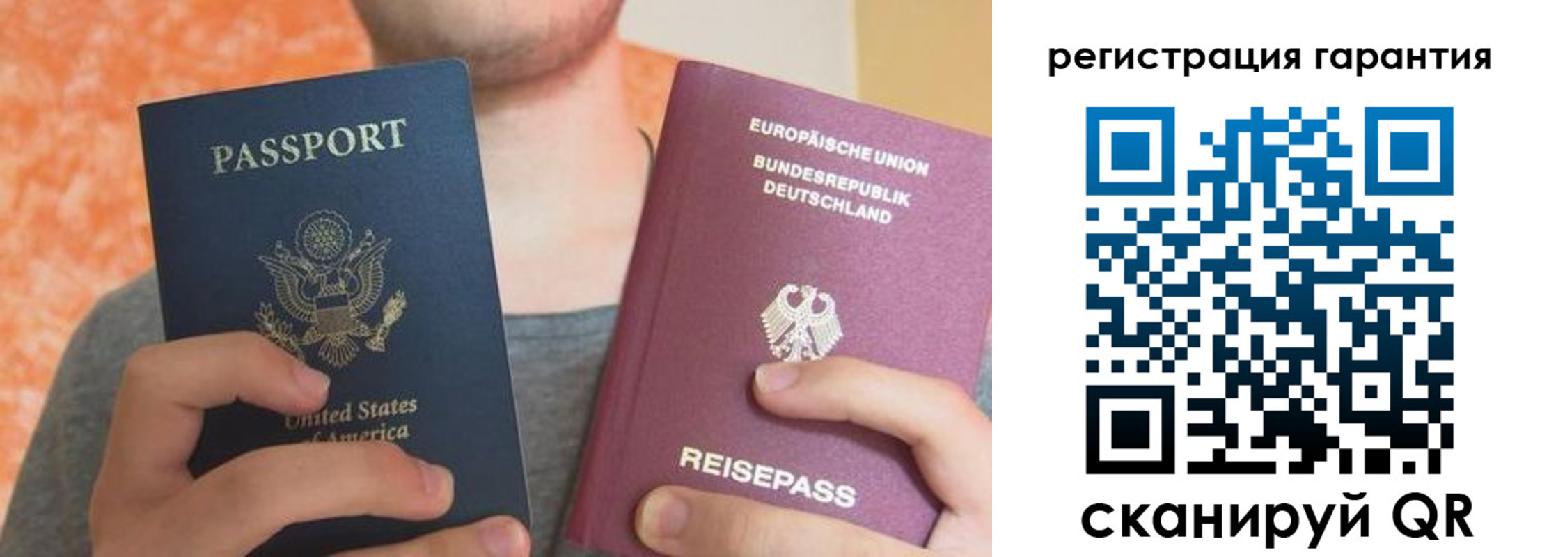 миграционный учет в Зеленодольске